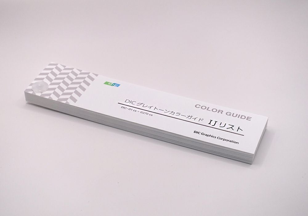 DICグレイトーンカラーガイド IJリスト | DIC COLOR STORE