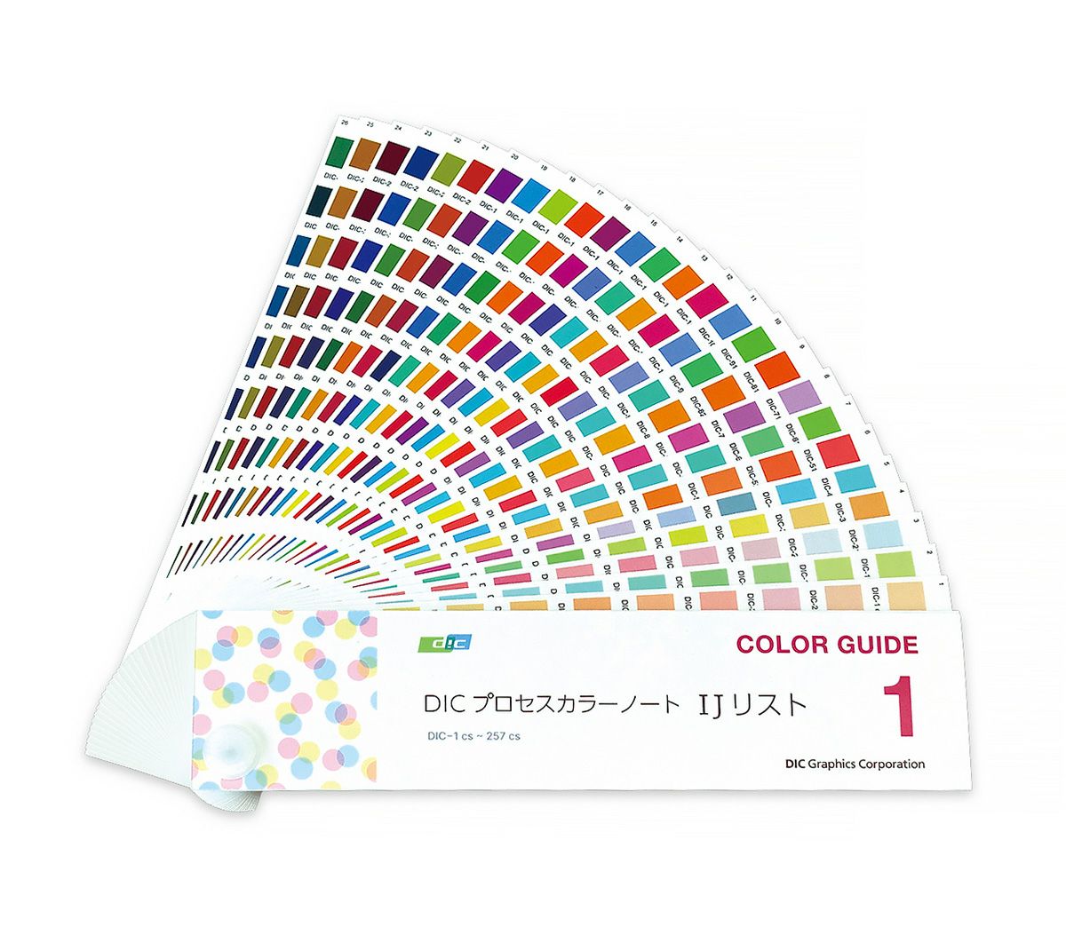 DICカラーガイド | DIC COLOR STORE