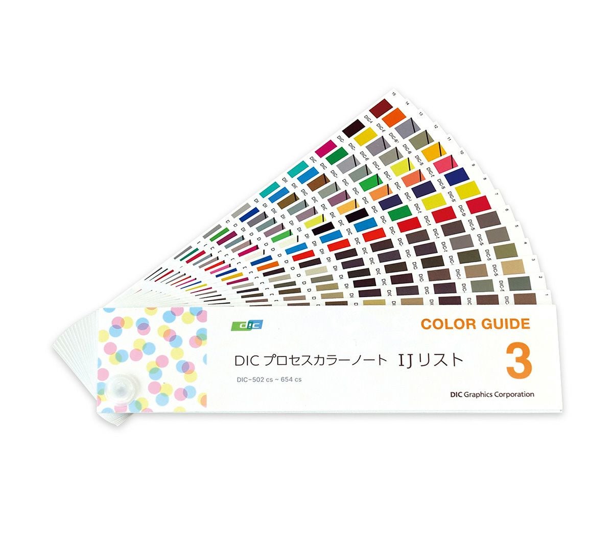 DICカラーガイド | DIC COLOR STORE