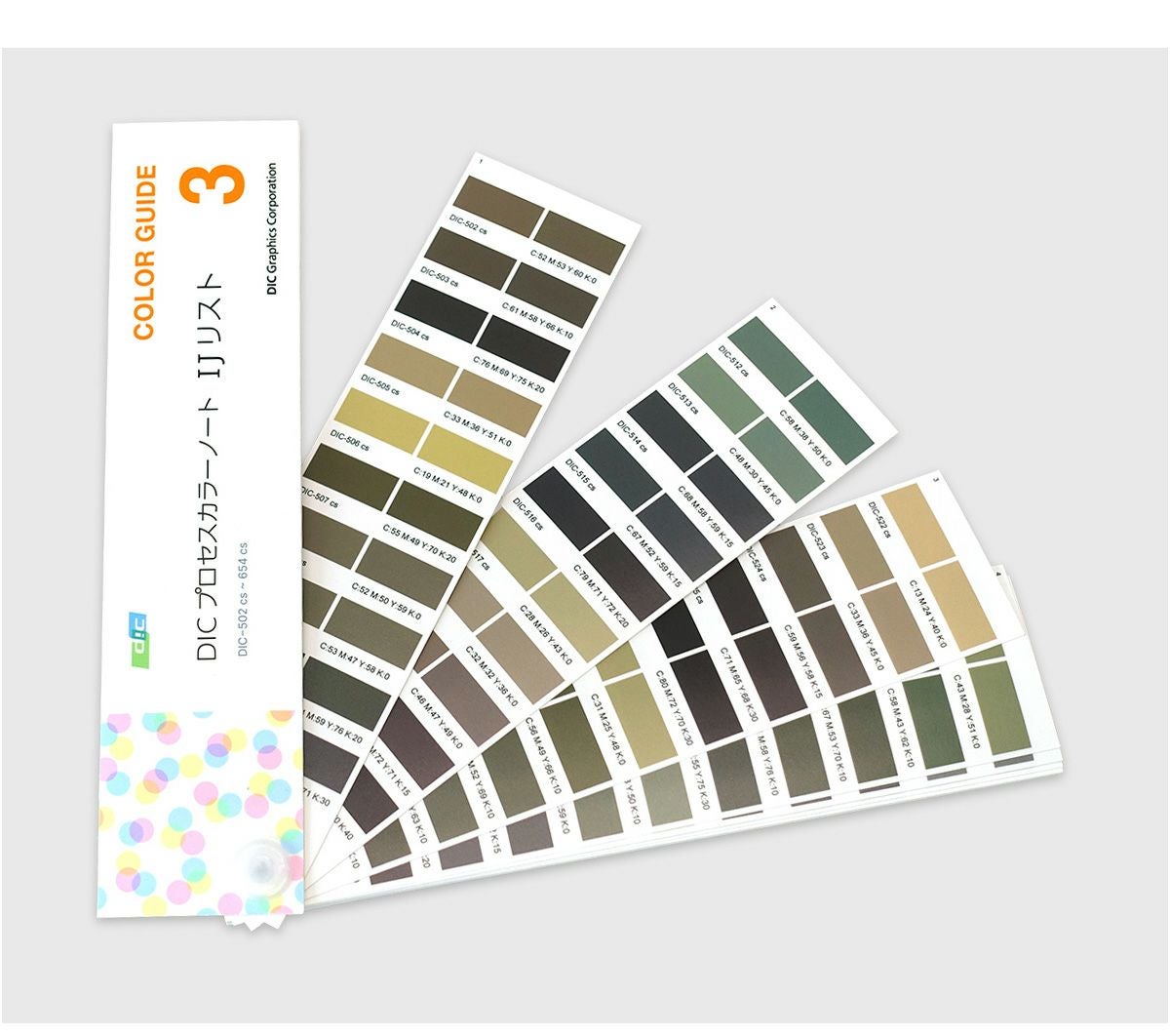 DICプロセスカラーノート IJリスト 第3巻 | DIC COLOR STORE
