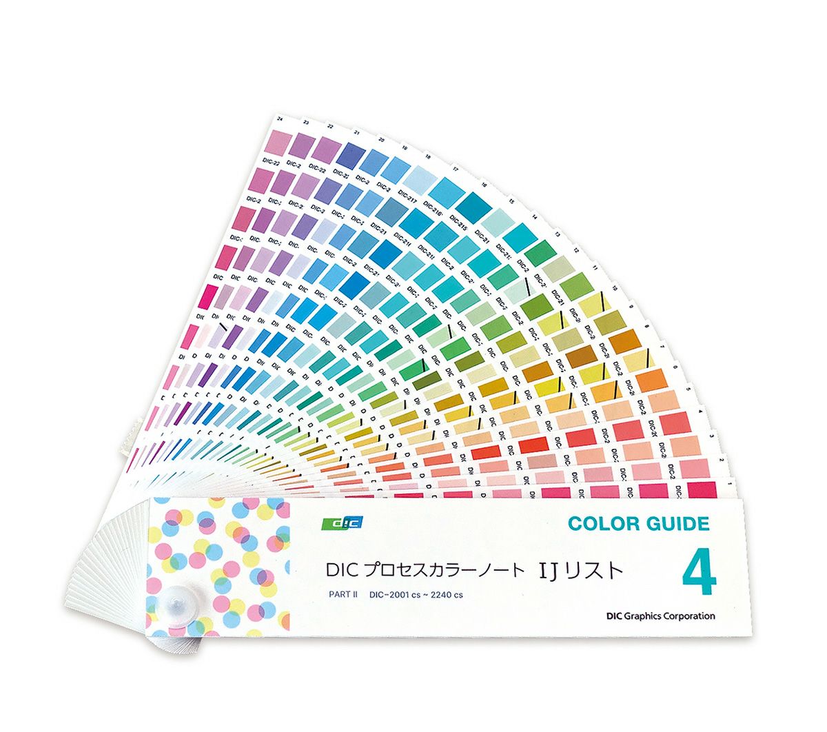虹色の眺望/Prismatic Vista 英語版4枚セット 244)《虹色の眺望/Prismatic Vista》[MH1] 土地R | 日本最大級 MTG通販