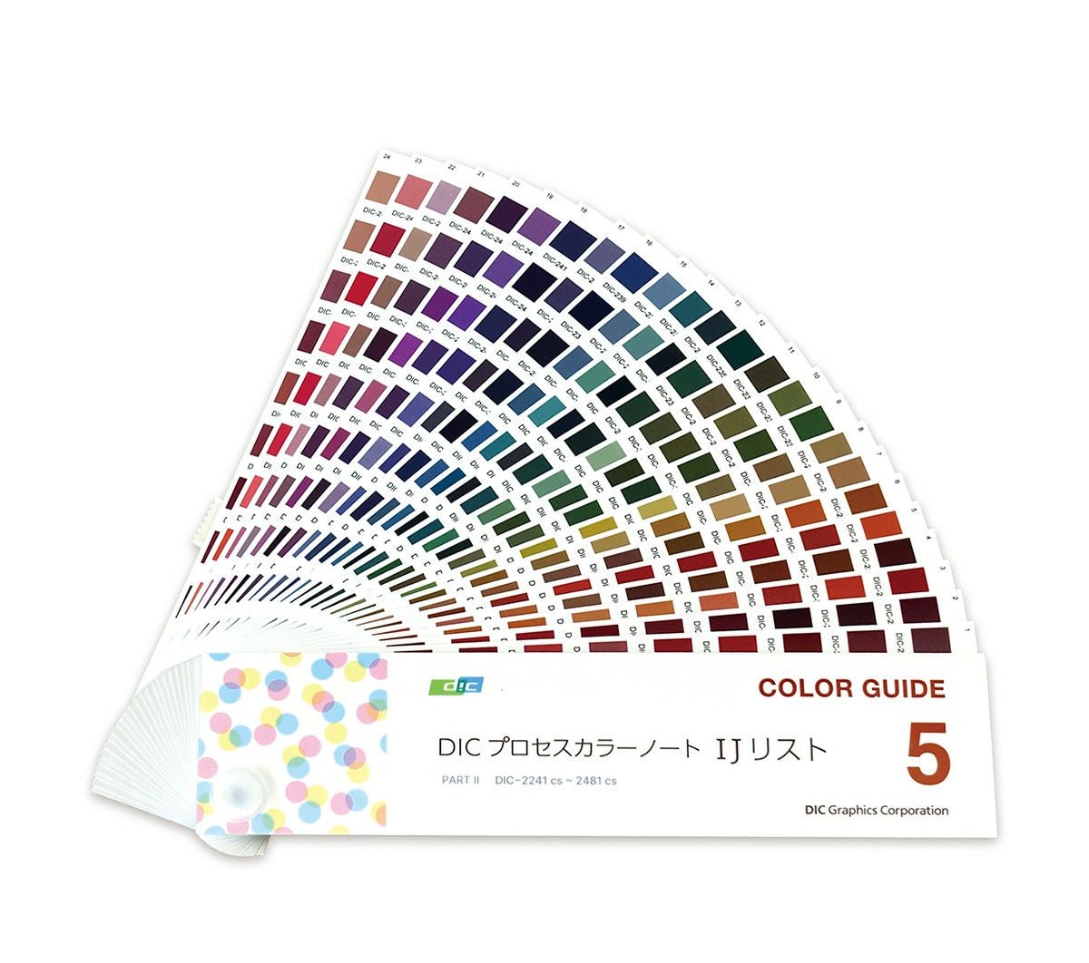商品一覧 | DIC COLOR STORE