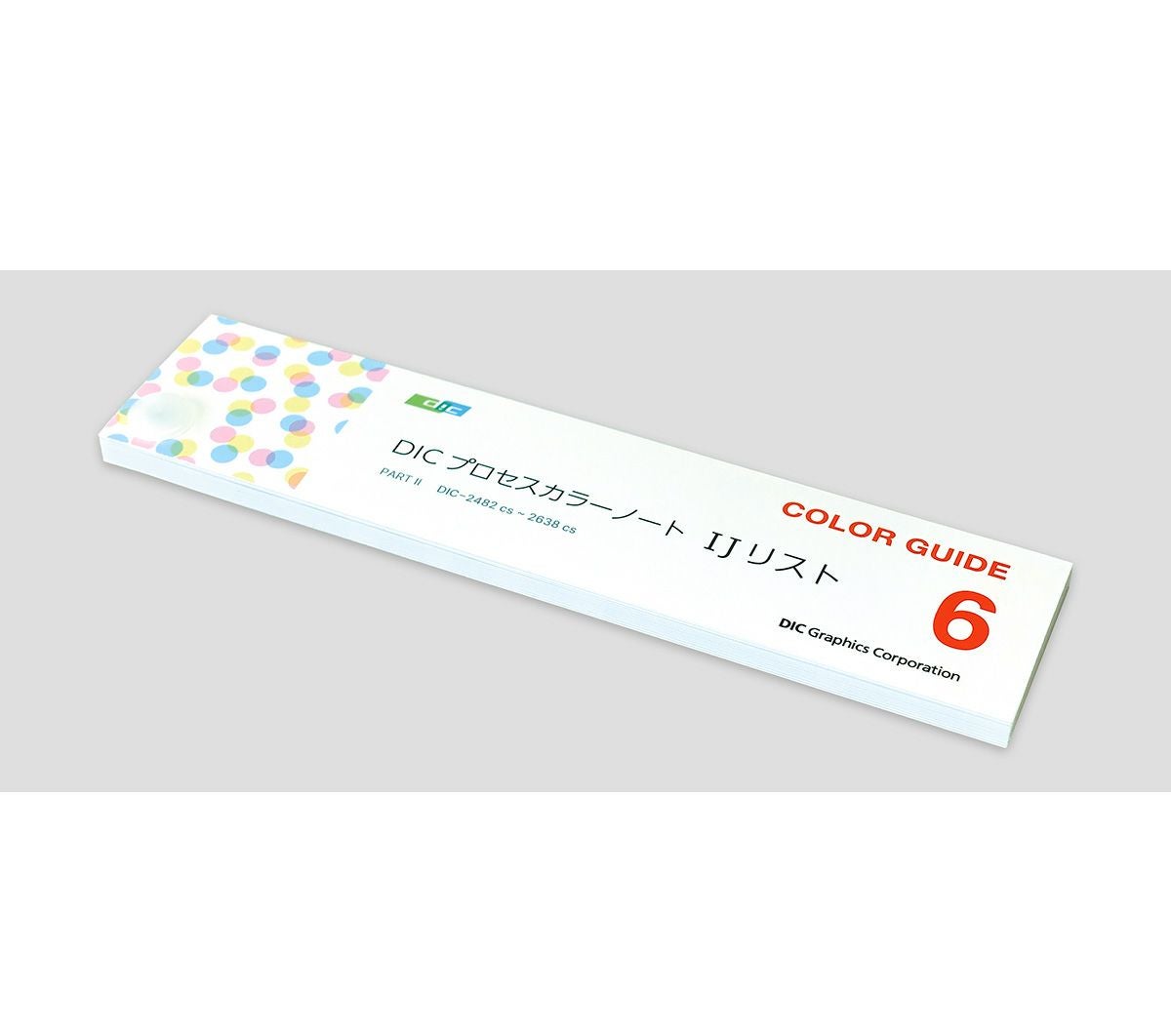 確認用 バラメモ DICプロセスカラーノート IJリスト 第6巻 | DIC COLOR STORE